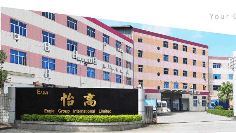 喜訊！我司8月中旬成功簽約怡高塑膠五金電子廠無(wú)塵車間項(xiàng)目