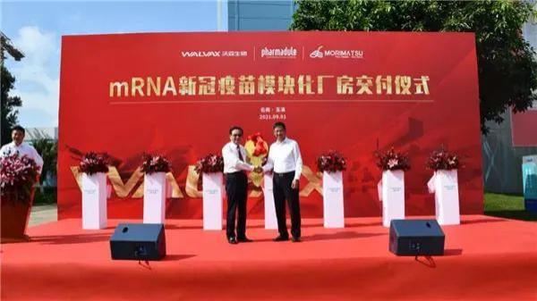 我國首個(gè)新冠mRNA疫苗廠房，建成了！