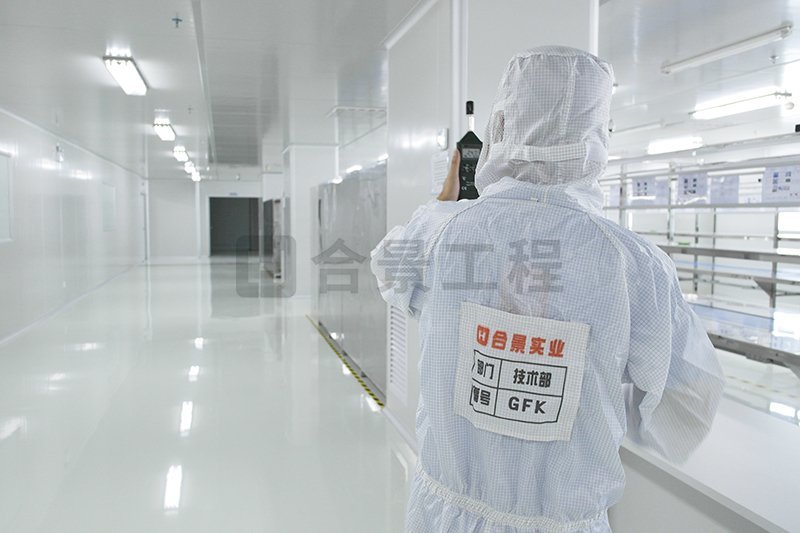 電子無塵車間及潔凈室有哪些要求？具體是這幾點