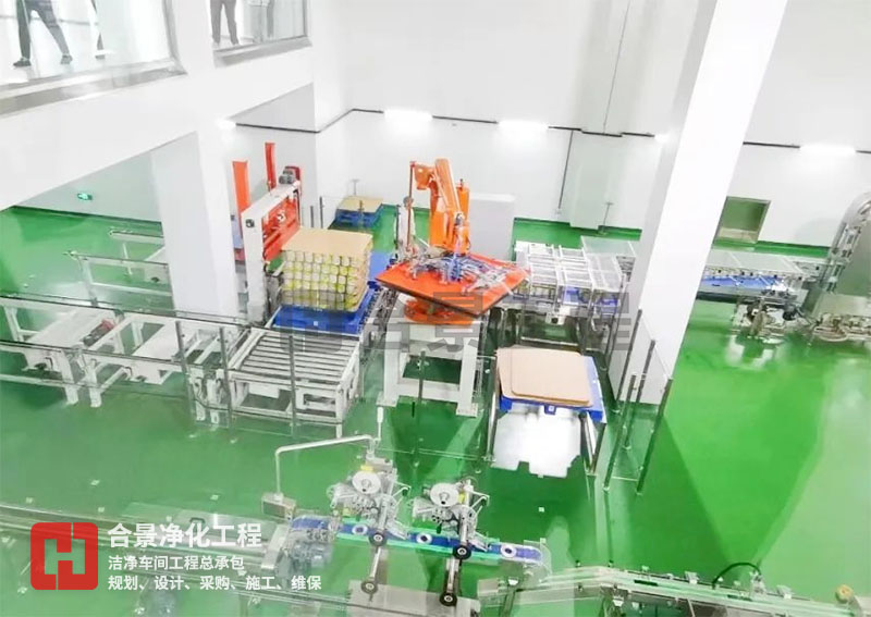 如何降低食品廠無塵車間的能耗？