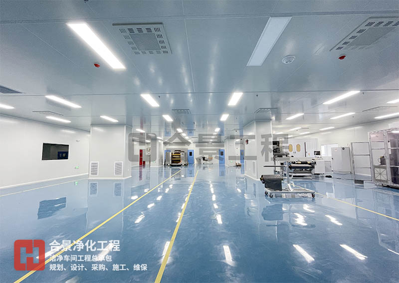 鋰電池無塵車間濕度控制有哪些特殊要求？